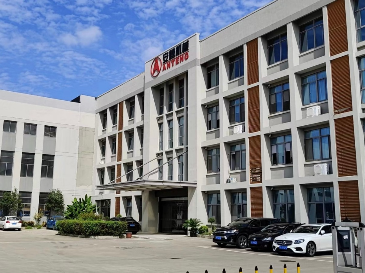 Planta de fabricación de Anteng Machinery